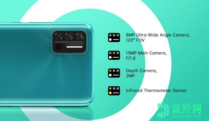 UMIDIGI A7S入门级智能手机与AI温度计一起推出，售价69.99美元