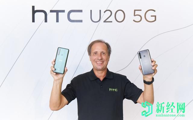 HTC首席执行官Yves Maitre不到一年辞职