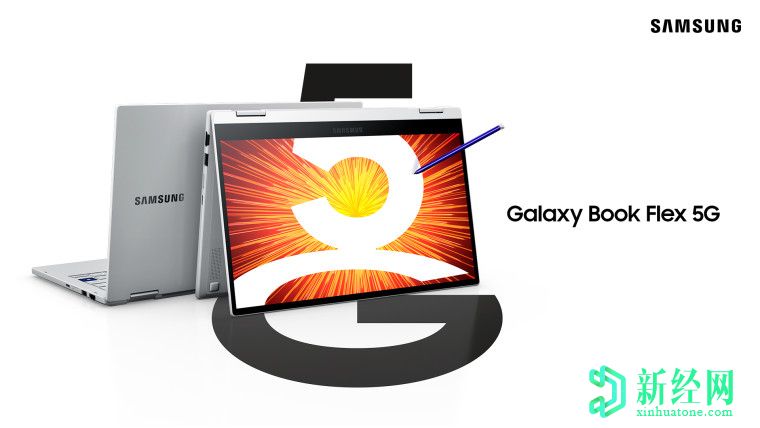 三星的Galaxy Book Flex 5G是首款采用英特尔第11代处理器的5G笔记本电脑