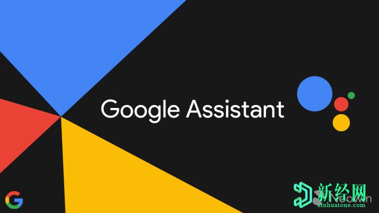 科技资讯:谷歌 Assistant获得类似Siri快捷方式的功能