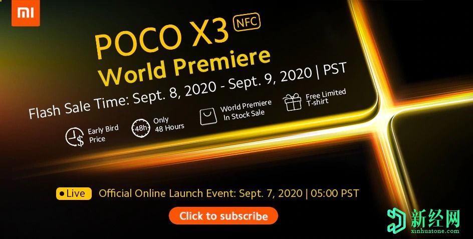 POCO X3 NFC闪购将从9月8日开始通过速卖通