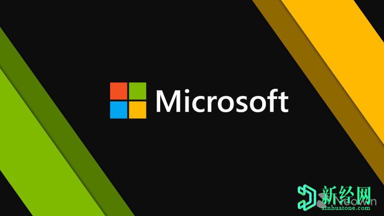 微软针对所有受支持的Windows 10版本发布了新的英特尔微码更新