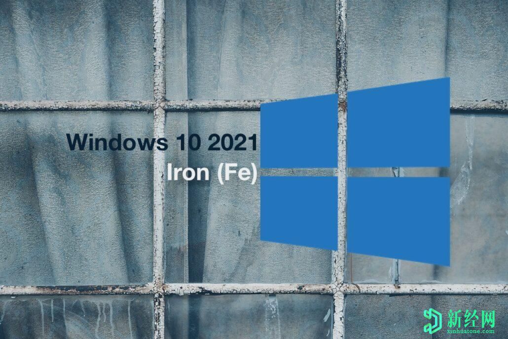 Windows 10 Build 20206具有新的输入功能