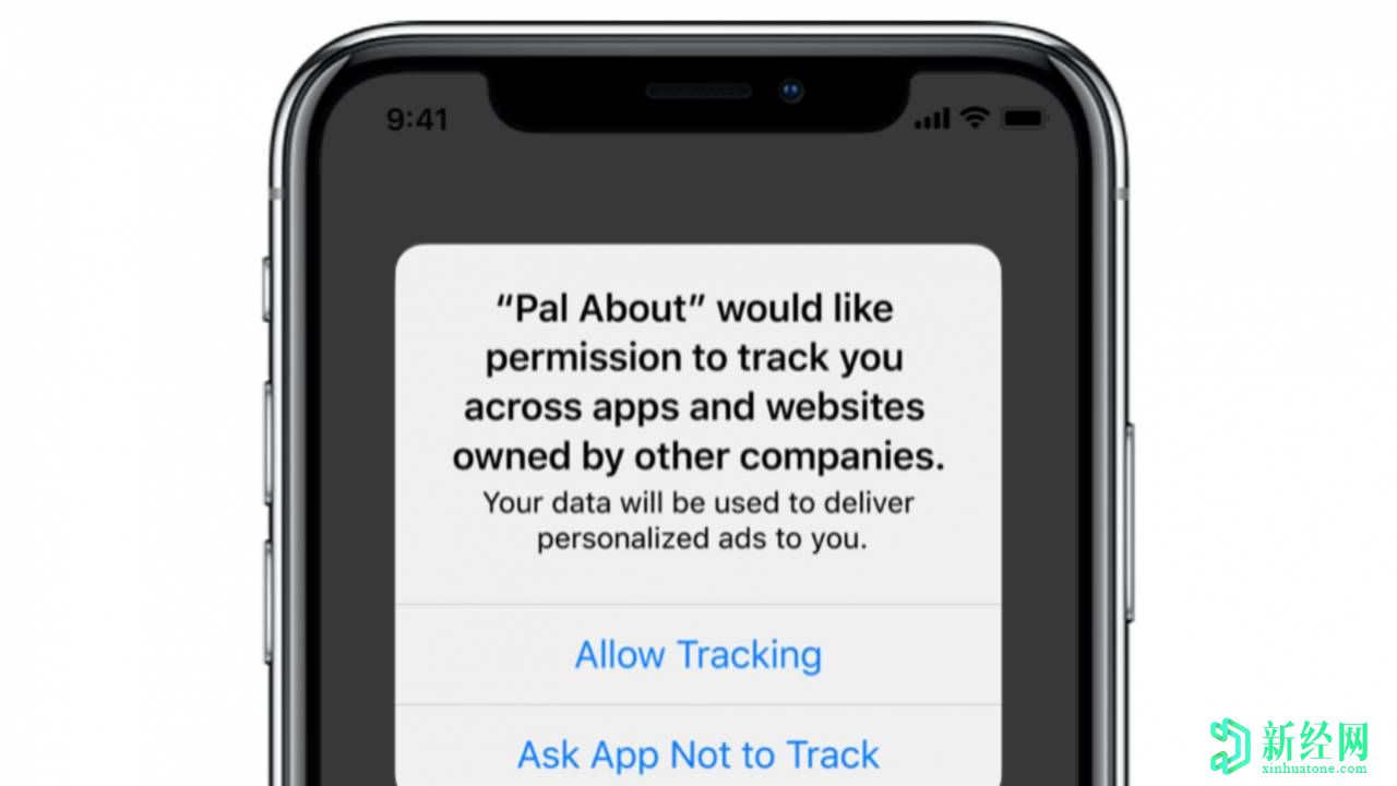 苹果推迟了iOS 14广告跟踪政策
