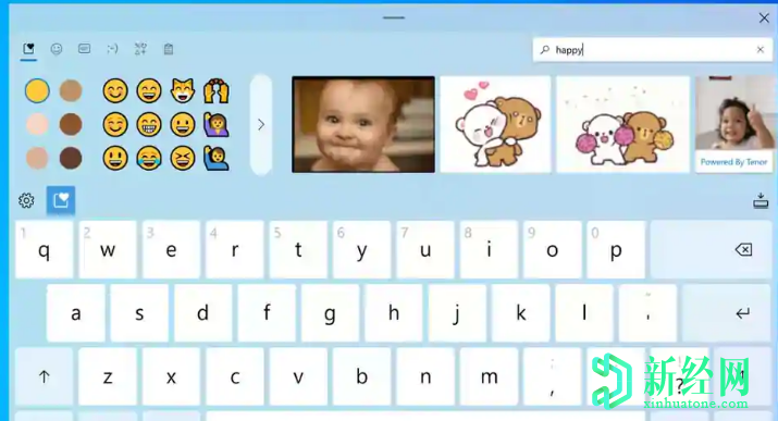 Windows 10通过GIF，触摸键盘上的表情符号和更好的语音输入功能变得更酷