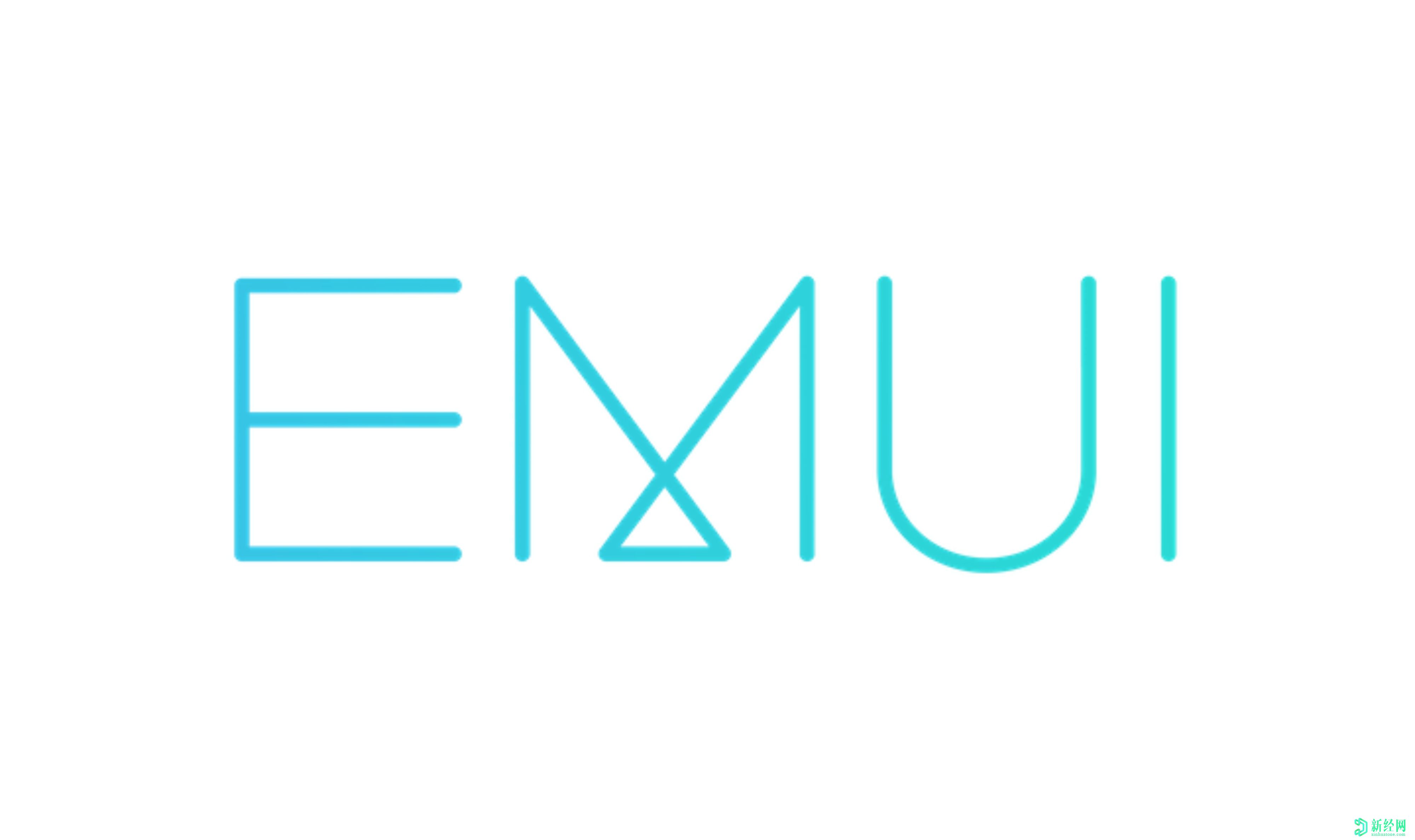 华为EMUI 11将于9月10日到货，预告片暗示了跨平台支持
