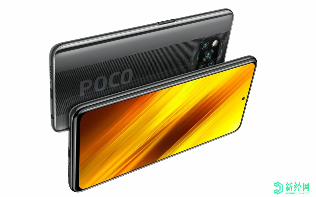 小米POCO X3 NFC配备120Hz屏幕和巨大电池