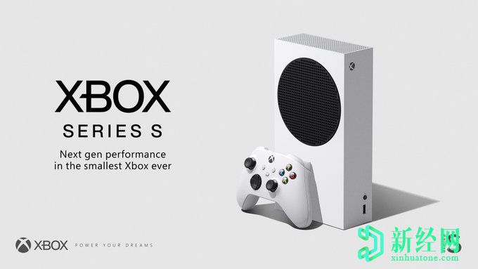 微软确认Xbox Series S是迄今为止最小的Xbox游戏机，售价为299美元
