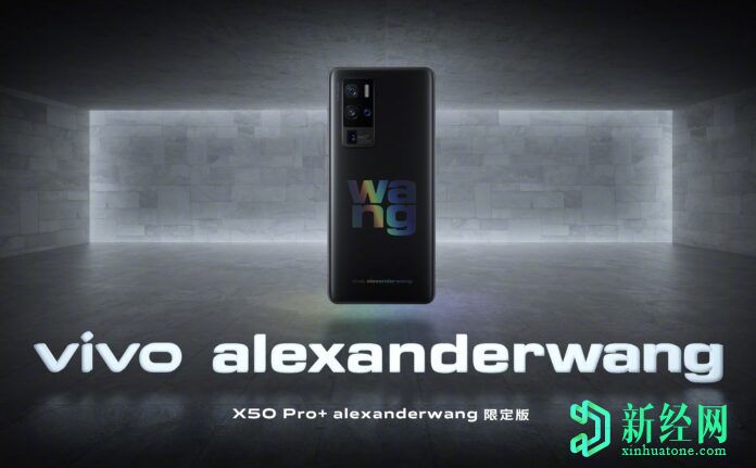 ViVO X50 Pro +亚历山大王限量版在中国发布；只有1,000个单位可以争夺