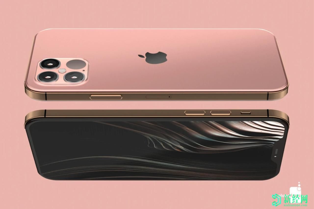 最昂贵的iPhone 12型号可以帮助苹果实现2020年8000万量的预期目标