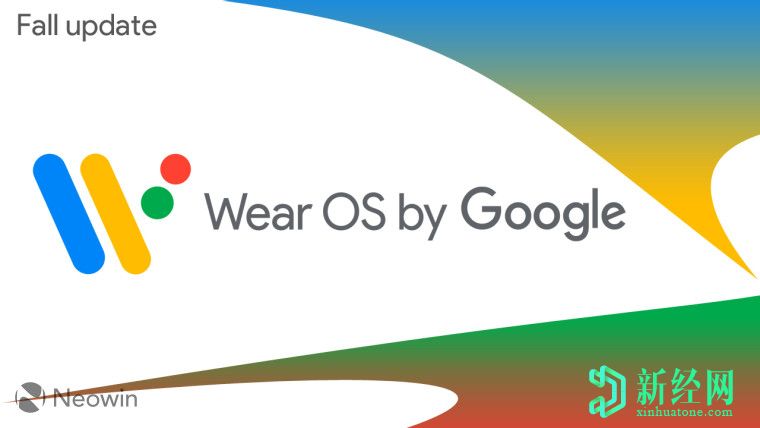 谷歌从Suunto 7开始开始发布Wear OS秋季更新