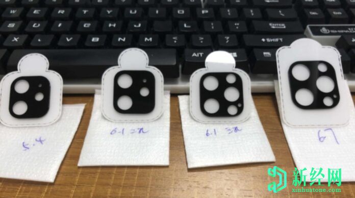 苹果 iPhone 12相机/屏幕保护膜和iPad Air 4th Generation保护套在图像中泄漏