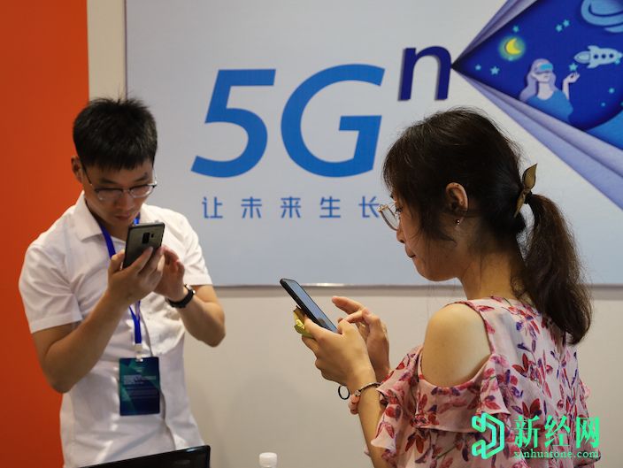 2020年中国达到其50万个5G基站目标的96％