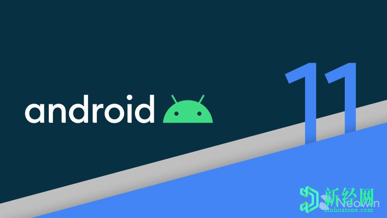 Android 11（Go版）现已正式发布，性能得到改善