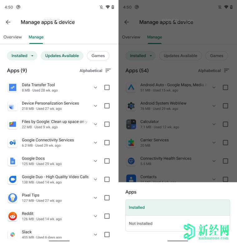 谷歌致力于Play商店的P2P应用共享，“我的应用”的新设计