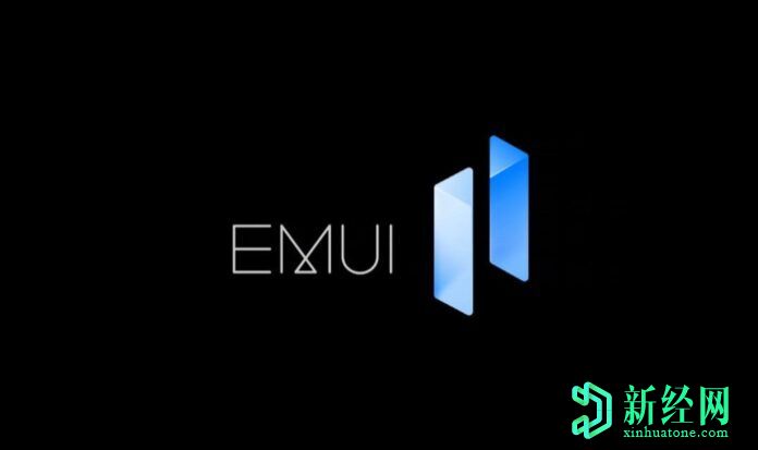EMUI 11设备将获得部分Android 11功能并升级到HarmonyOS