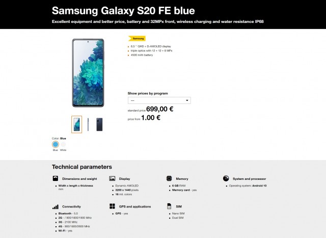 三星Galaxy S20 FE在斯洛伐克斯洛伐克上市，售价为700欧元