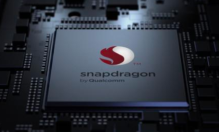 高通Snapdragon 875的制造商现在已经宣布