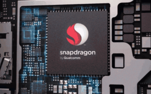 高通Snapdragon  875的制造商现在已经宣布