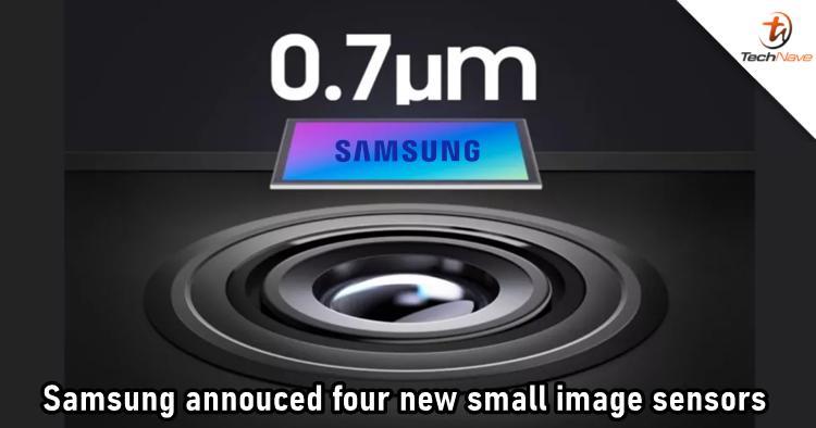 三星宣布推出四款像素尺寸为0.7μm的图像传感器