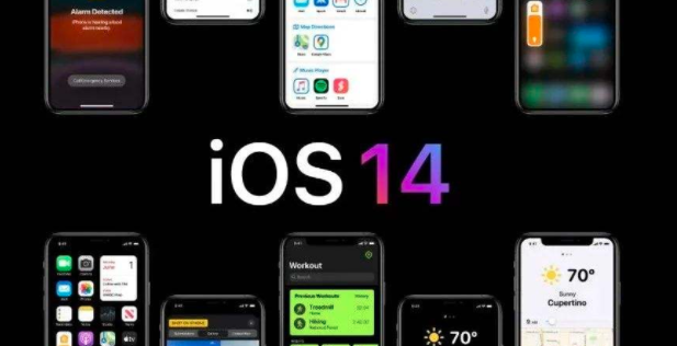 现在可以更新苹果iOS 14，iPadOS 14，watchOS 7和tvOS 14