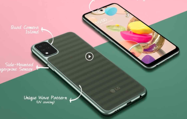 LG Q42智能手机有着不同的设计