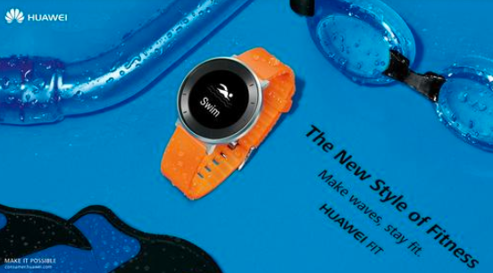 华为手表飞度（Huawei Watch Fit）是华为本月推出的可穿戴产品之一