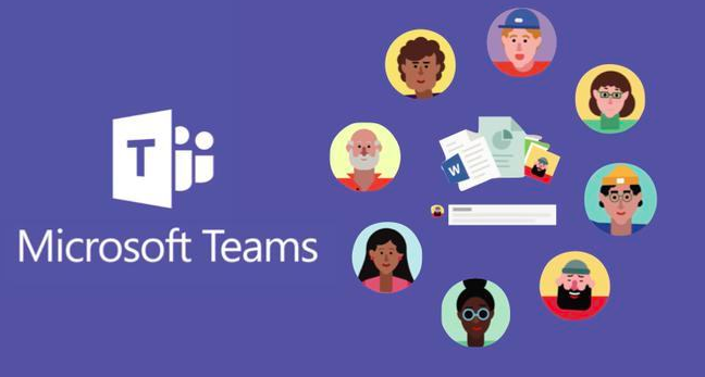Microsoft Teams使虚拟会议变得容易