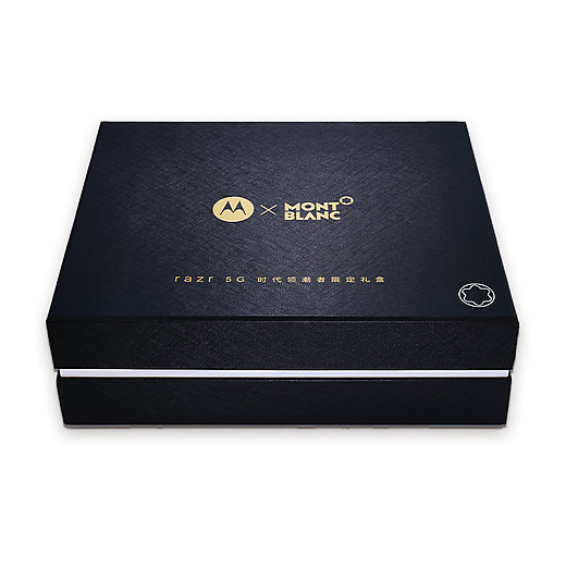 摩托罗拉与万宝龙合作推出特别版Razr 5G