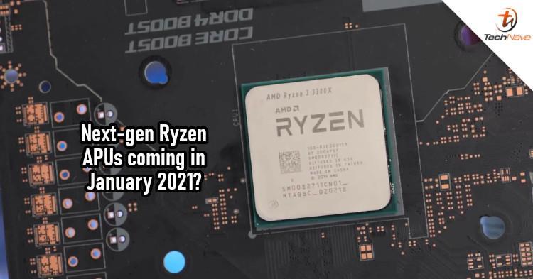 有传言称AMD Ryzen 5000系列APU支持DDR5和Navi 2