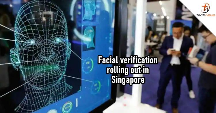 新加坡将成为第一个使用面部验证的国家