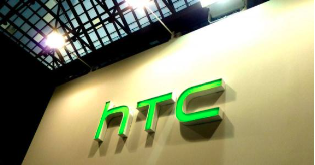 HTC正在开发可折叠屏幕电话