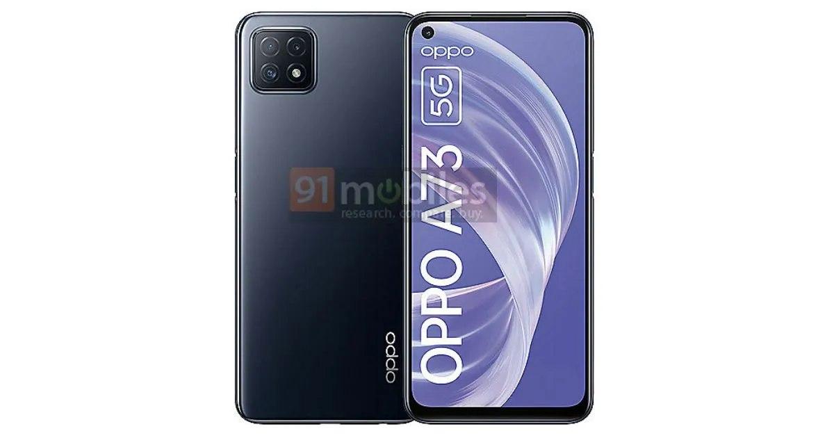 OPPO A73 5G规格; 渲染中展示的设计