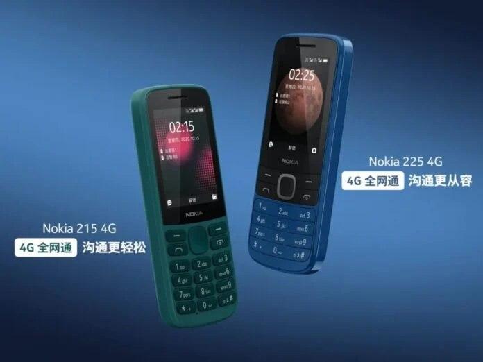 诺基亚215 4G和诺基亚225 4G在中国推出