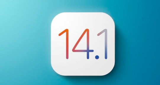 科技资讯:苹果iOS 14.1的更新已经撤消