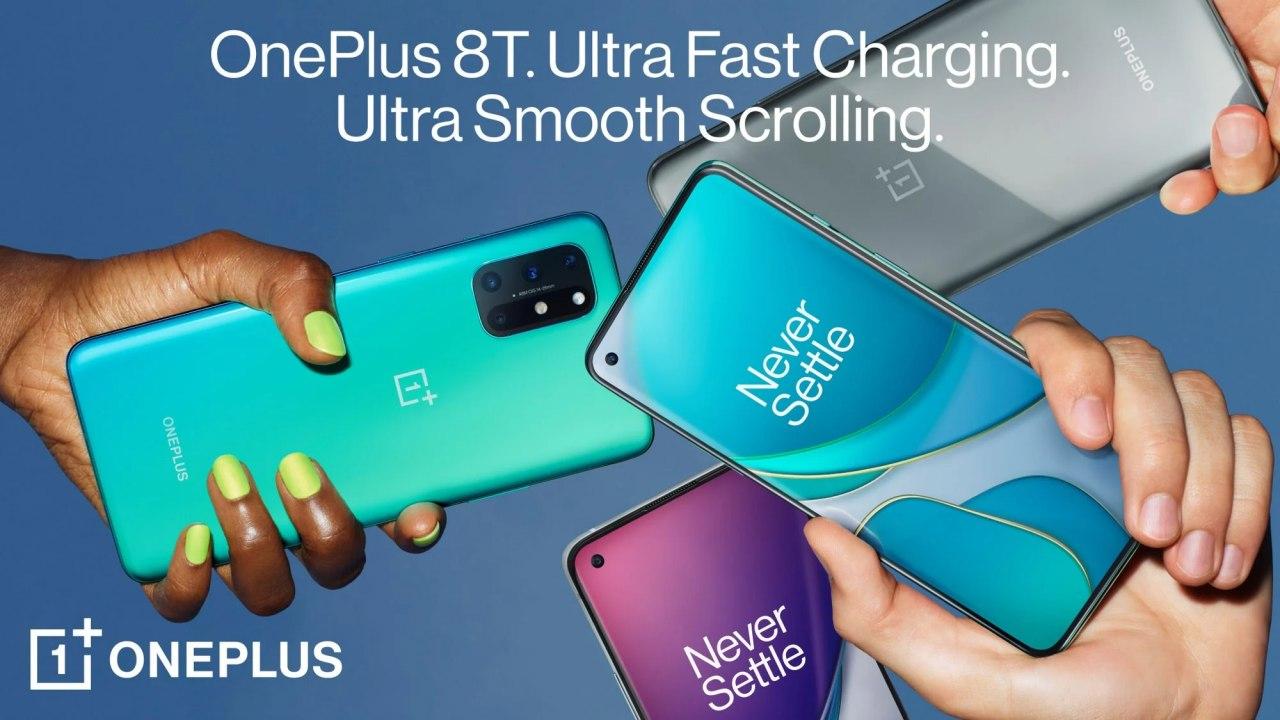 OnePlus 8T 5G配备Android 11、120Hz屏幕，Warp Charge 65等！