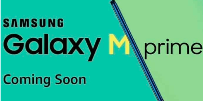 三星将推出新的Galaxy M31机型