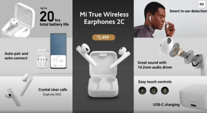 科技资讯:小米Mi True Wireless 2C无线耳机以其价格脱颖而出