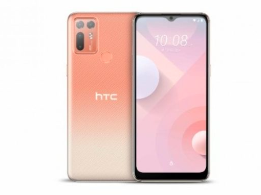HTC展示了Desire 20 Plus智能手机