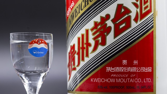 坚挺的茅台酒价 让不少持股茅台股票的投资者坚定看多