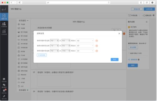 在您使用PAN卡进行在线打开NPS帐户之前您需要保留一些方便的东西