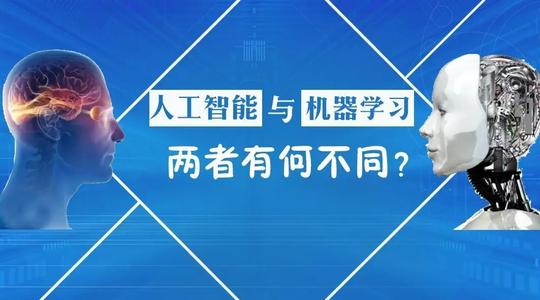 高级AI和机器学习在线课程的在线课程