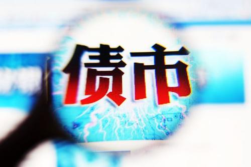 美国公司债券电子交易平台将进行整合