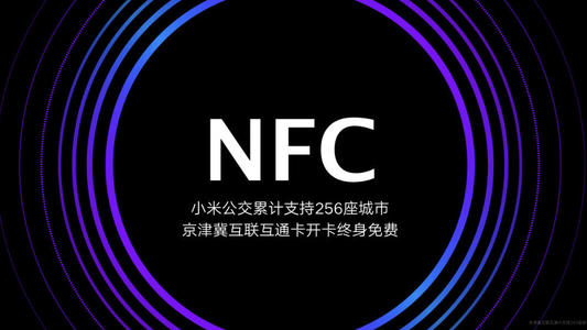 交易场所对不满意的MiFID II数据提交进行了更严格的审查