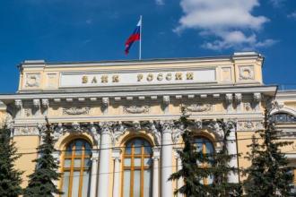 俄罗斯交易所计划新的股票交易平台