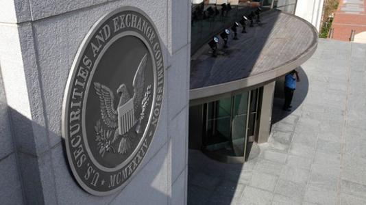 美国证券交易委员会探讨美国新的卖空限制