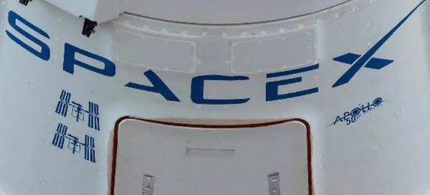 SpaceX向国际空间站推出了Dragon再补给任务成功恢复了助推器
