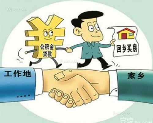 人们可以阻止住房和城市发展部在公共住房中使用资金进行面部识别