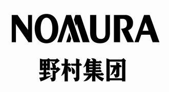 野村证券因商业原因重新分类暗池