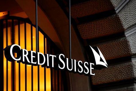 瑞士信贷将交易后衍生产品外包给FIS公用事业公司